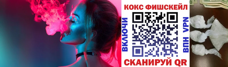 blacksprut как зайти  Алейск  Cocaine 98% 