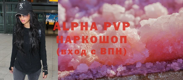 дмт Абинск