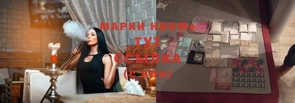 дурь Покачи