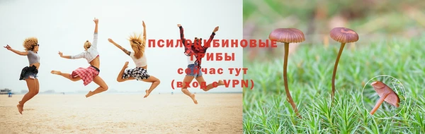 MESCALINE Абдулино