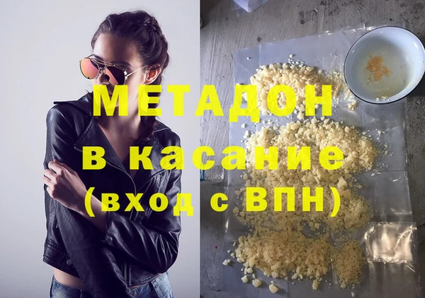дмт Абаза