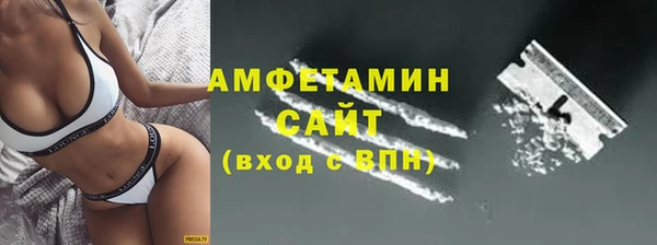 гашик Покров