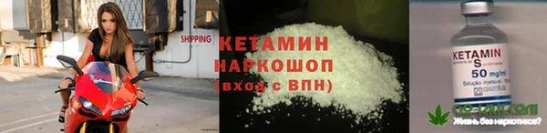 MESCALINE Абдулино
