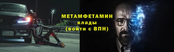 дмт Абинск