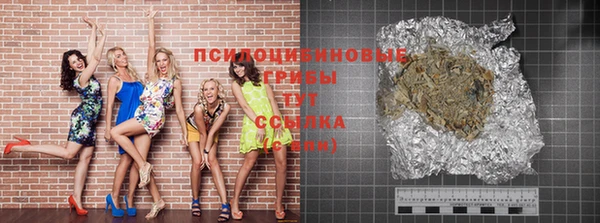 дмт Абинск