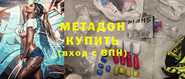 дмт Абаза