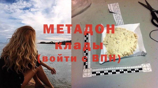ешки Кулебаки