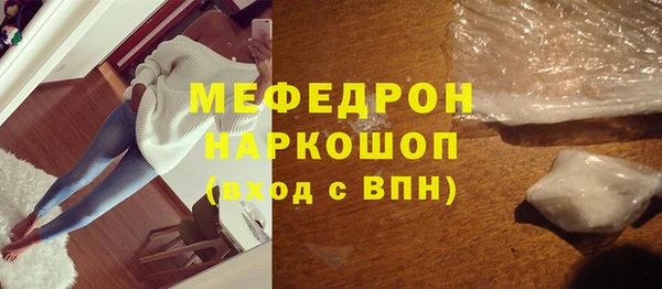дмт Абаза
