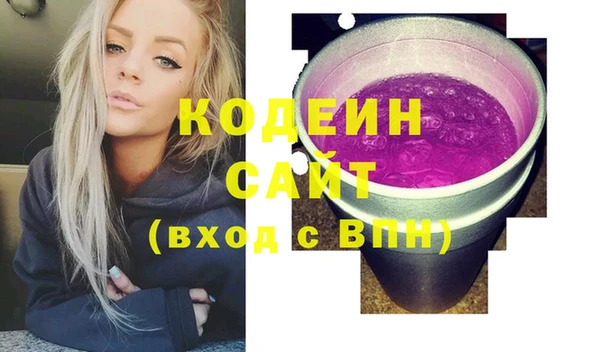 дмт Абинск