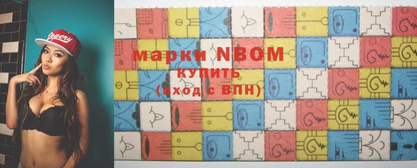 дмт Абинск
