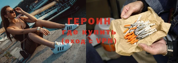 MESCALINE Абдулино
