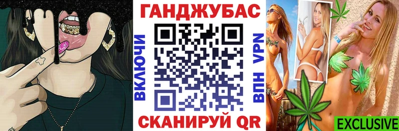 Бошки марихуана AK-47  Алейск 